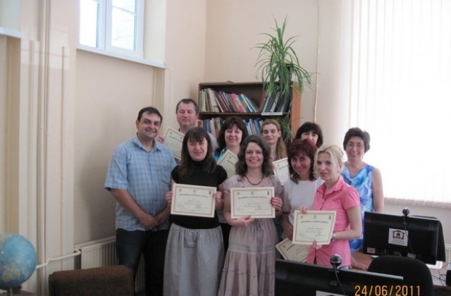 Приключиха пилотните обучения по програма Глобални библиотеки- България