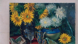 Изложба под надслов Този свят е прекрасен