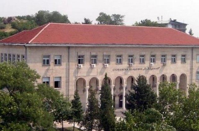 Започна записването на приетите студенти в Стопанската академия