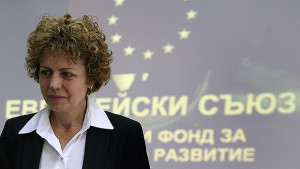 Запорираха банкови сметки на Столична община и акциите й в