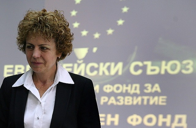 Запорираха банкови сметки на Столична община и акциите й в Централните хали