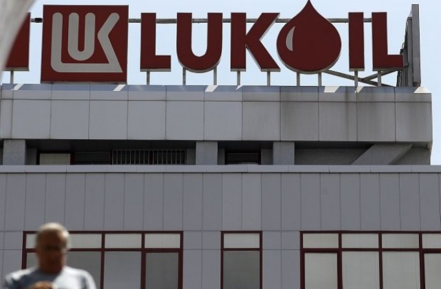 Без развръзка по казуса с отнетия лиценз на „Лукойл Нефтохим“