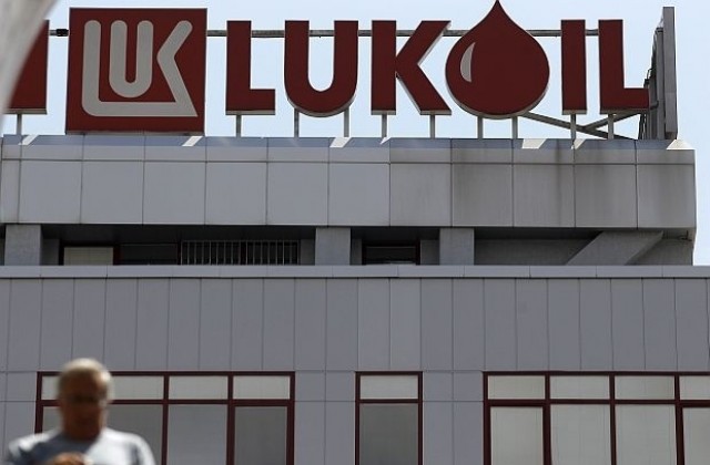 Без развръзка по казуса с отнетия лиценз на „Лукойл Нефтохим“