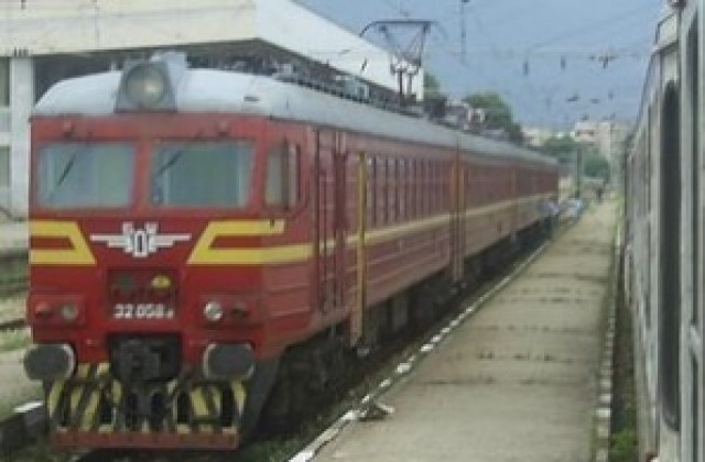 Възстановено е движението по жп линията София - Бургас