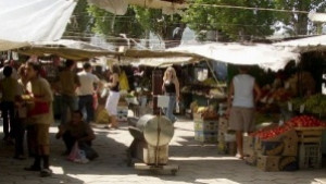 НАП погна търговците в Плодекс