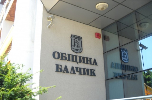 В Балчик не се разбраха на консултациите за ОИК