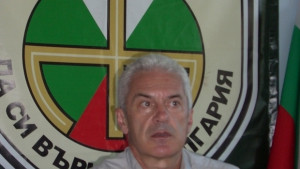 Волен Сидеров поиска държавна регулация и за горивата