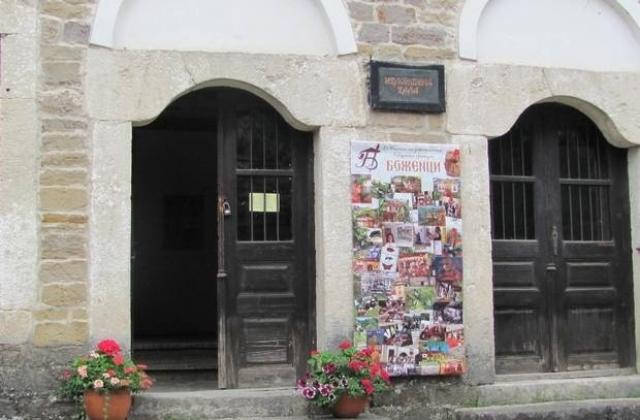 Голям интерес към нямото кино в Боженци