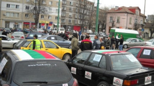 Габровци ще подкрепят протеста във Велико Търново срещу високите цени
