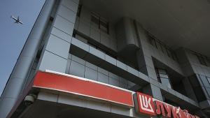 Лукойл разблокира количества авиационно гориво от Държавния резерв
