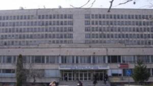 Проект за 35 млн лв модернизира свищовската болница