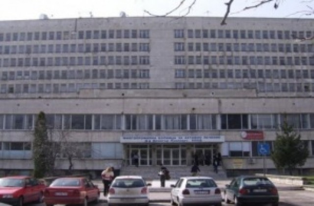 Проект за 3,5 млн. лв. модернизира свищовската болница