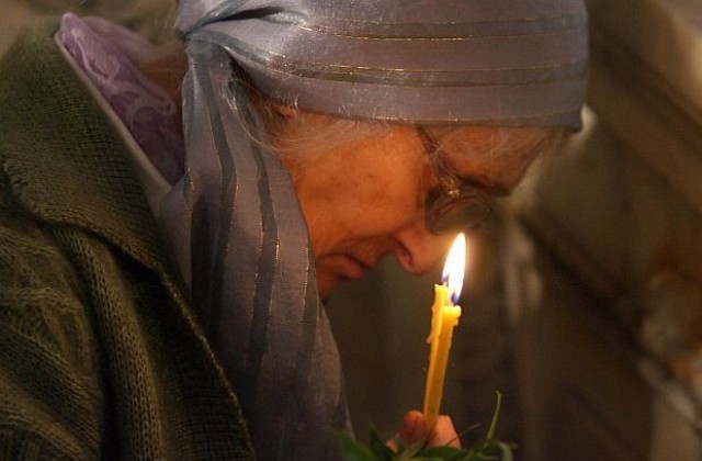 Започва Богородичният пост