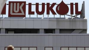 Лукойл работи за възстановяване на дейността на бургаската рафинерия