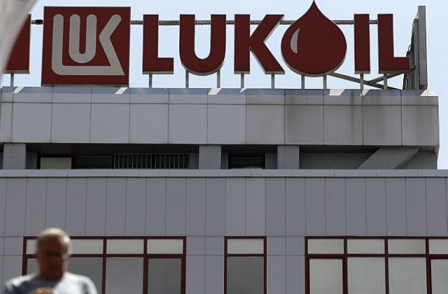 „Лукойл” работи за възстановяване на дейността на бургаската рафинерия
