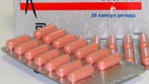 Мъж се самоуби с хапчета