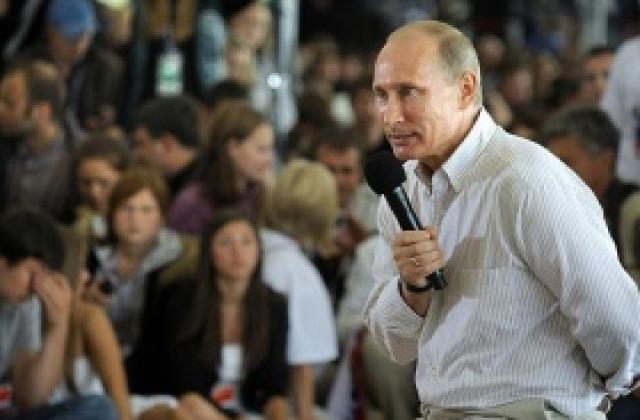 Путин обвини САЩ, че живеят като паразит върху световната икономика