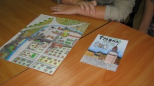 Седмокласници направиха карта на Трявна