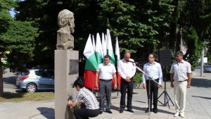 България е там където има и един човек който се