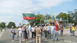 30 души протестираха срещу добива на шистов газ край Нови