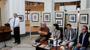 Национално културно събитие проведоха в Габрово под патронажа на председателя