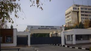 Посрещаме тържествено ротата ни от Кабул