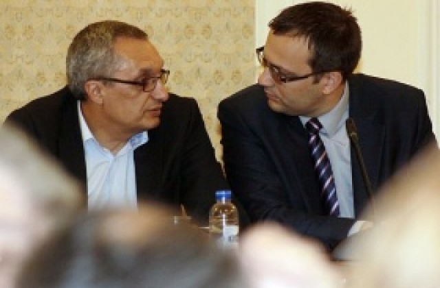 Сините искат Борисов да подкрепи митниците в казуса с „Лукойл