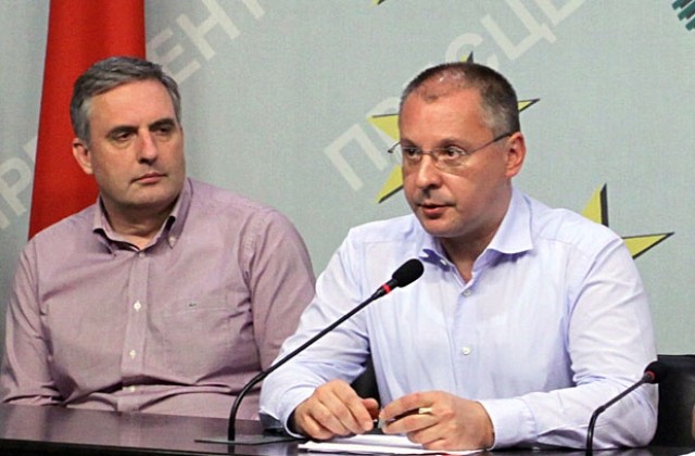 Калфин инициира подписка за референдум за шистовия газ
