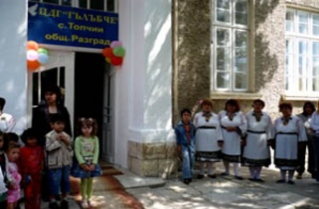 Откраднаха храна от детска градина