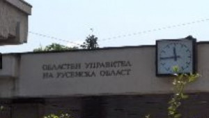 Започва набирането на персонал за новите Областни информационни центрове