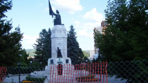 Ремонт затвори парк Майка България