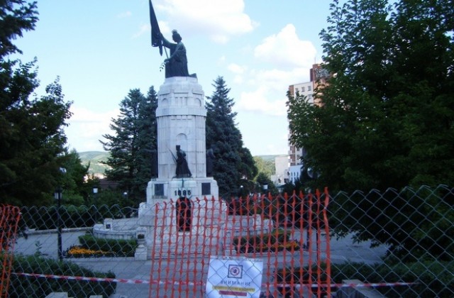 Ремонт затвори парк Майка България
