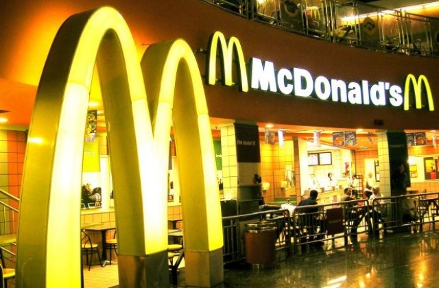 Веригата за бързо хранене McDonald 39 s напуска руския пазар Това съобщиха