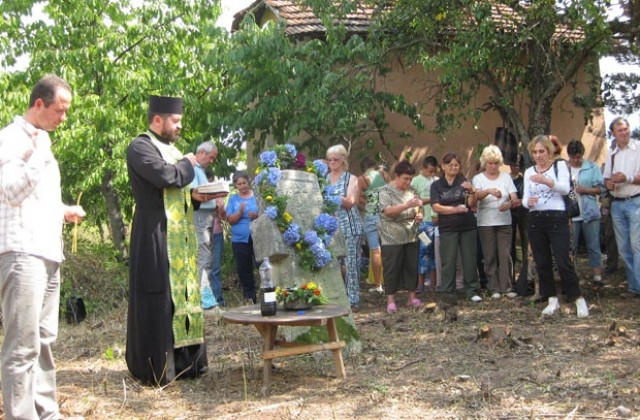 Отбелязаха св.Илия с курбан