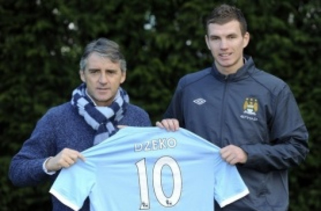 Дзеко иска нов трофей със Сити преди новия сезон