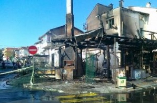 Пожар изпепели заведения в Китен