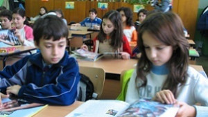 Преглед на печата