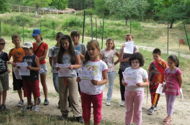 Приключи Лятната програма „Ваканция 2011