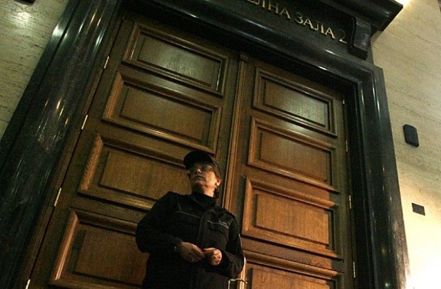 Двойно намалял броя на използваните СРС-та