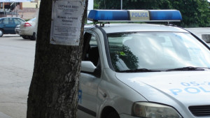 КАТСофия започва от 8 август работа от 730 ч