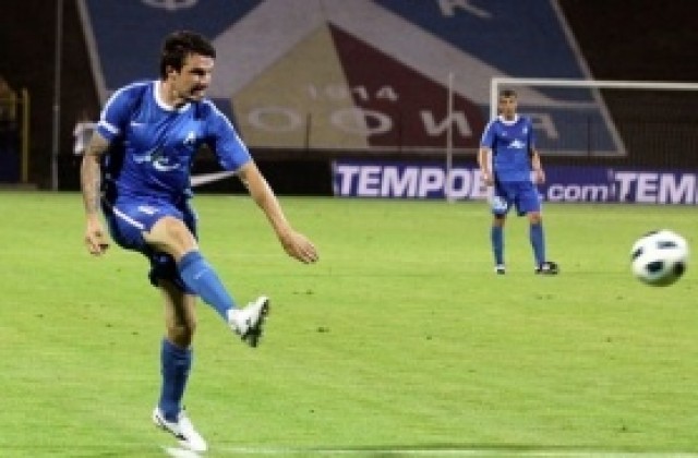 Христо Йовов: Извинявам се на всички