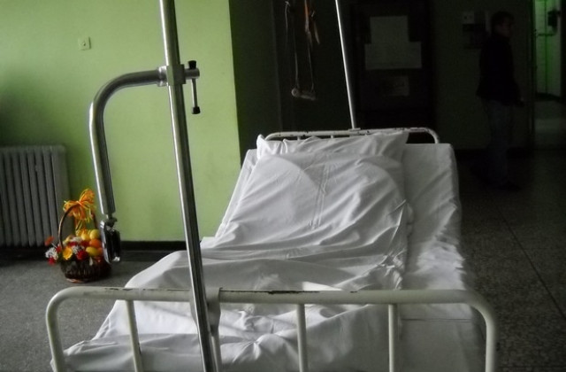 Болницата в Дряново получи дарение