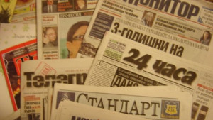 Преглед на печата