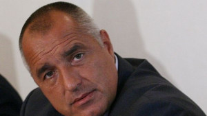 Конкурс Без лика на Бойко в публичната администрация