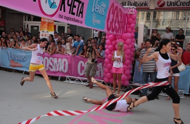 Мадами на токчета ще бягат за 1000 евро