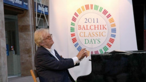 Закриват Balchik Classic Days с гала концерт