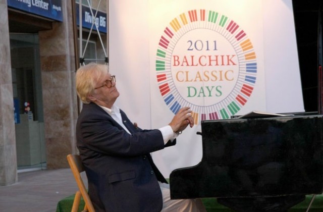 Закриват Balchik Classic Days с гала концерт