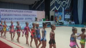 Три дни красота