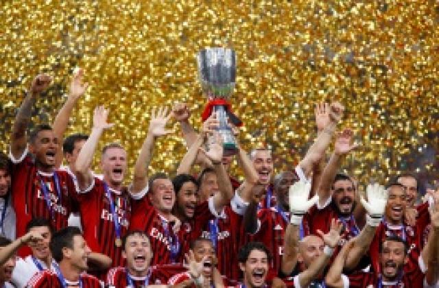 ВИДЕО: Милан триумфира със Суперкупата на Италия