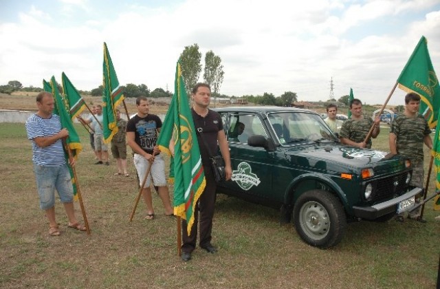 Димитровградските ловци откриват сезона със събор и нов автомобил
